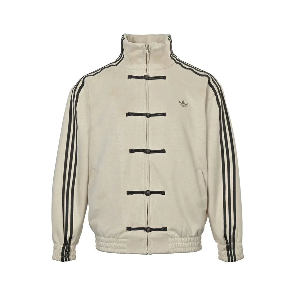 adidas Chinese New Year - Limited Edition